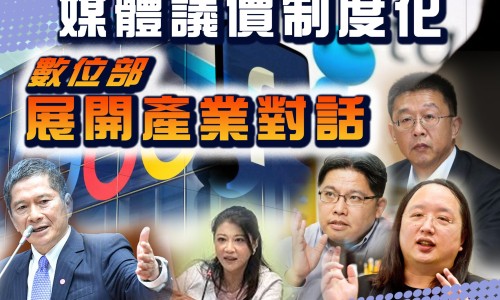 参松养心胶囊北京以岭与石家庄以岭的区别-权威参松养心胶囊北京以岭的好还是石家庄以岭的好平台,分享专业参松养心胶囊北京以岭药业有限公司知识_参松养心胶囊北京以岭网