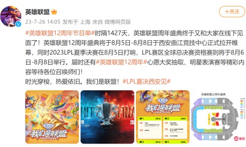 参松养心胶囊的作用和功效-权威参松养心胶囊北京以岭的好还是石家庄以岭的好平台,分享专业参松养心胶囊北京以岭药业有限公司知识_参松养心胶囊北京以岭网