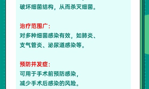 参松养心胶囊的主治是什么呢-权威参松养心胶囊北京以岭的好还是石家庄以岭的好平台,分享专业参松养心胶囊北京以岭药业有限公司知识_参松养心胶囊北京以岭网