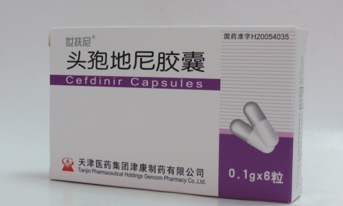 参松养心胶囊北京以岭药业-权威参松养心胶囊北京以岭的好还是石家庄以岭的好平台,分享专业参松养心胶囊北京以岭药业有限公司知识_参松养心胶囊北京以岭网