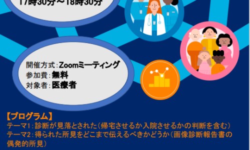 权威参松养心胶囊北京以岭的好还是石家庄以岭的好平台,分享专业参松养心胶囊北京以岭药业有限公司知识_参松养心胶囊北京以岭网